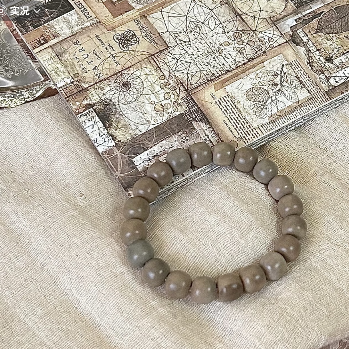 Decorative Bodhi beads bracelet ash